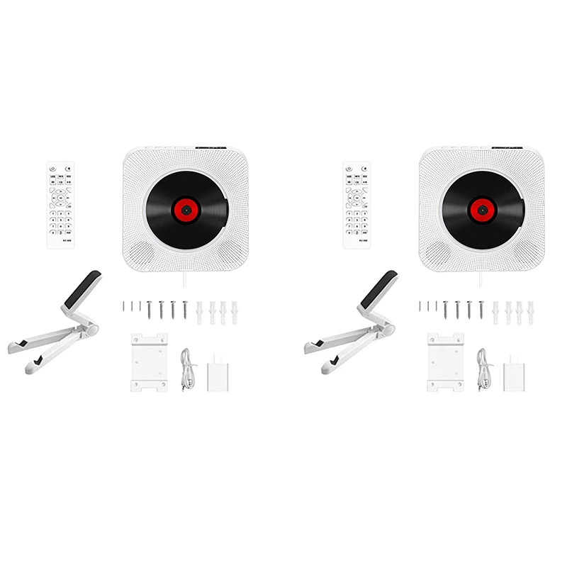 

Wall Mounted CD Player Surround Sound FM Radio Bluetooth USB MP3 Disk Portable Music Player Stereo Speaker White