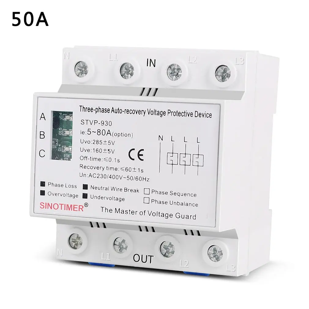 

80A 380V Three Phase Self Recovery Voltage Protect Reconnect Surge Voltage Protective EN DIN Rail Mounted