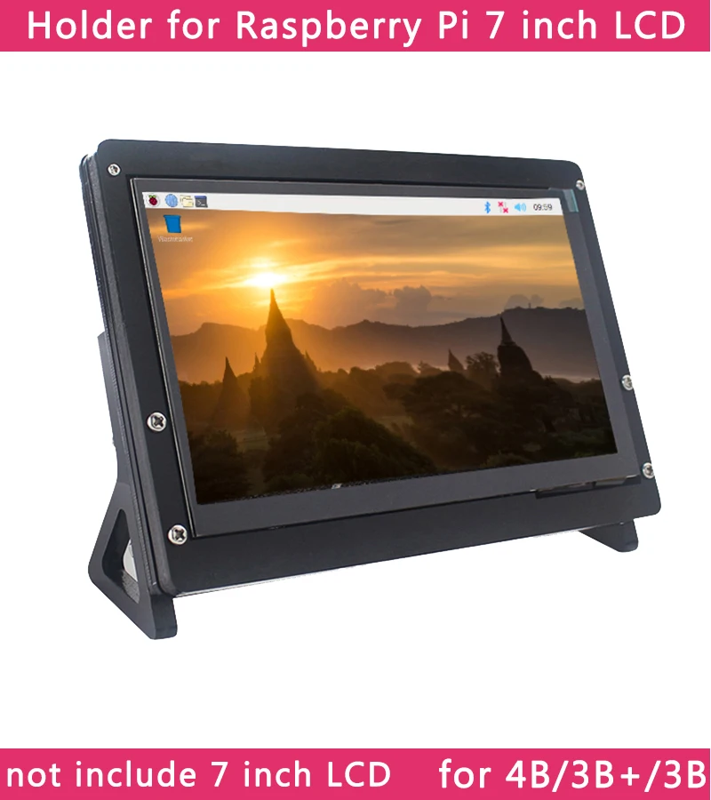 Акриловый держатель для Raspberry Pi 4 акриловый чехол только 7 дюймового экрана