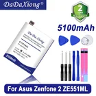 Аккумулятор DaDaXiong 5100 мАч C11P1424 для Asus Zenfone 2 ZE551ML ZE550ML 5,5 дюймов Z00AD Z00ADB Z00A Z008D