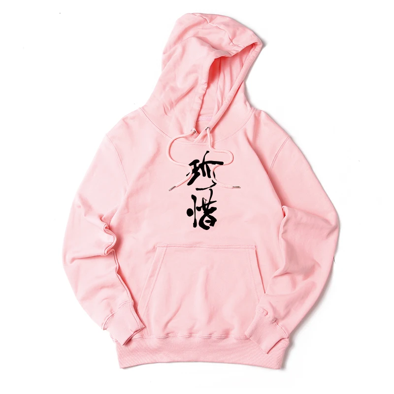 

2020 new Fashion Customize men hoodie sweatshirt black personalize advertising sweatshirt A546 black white