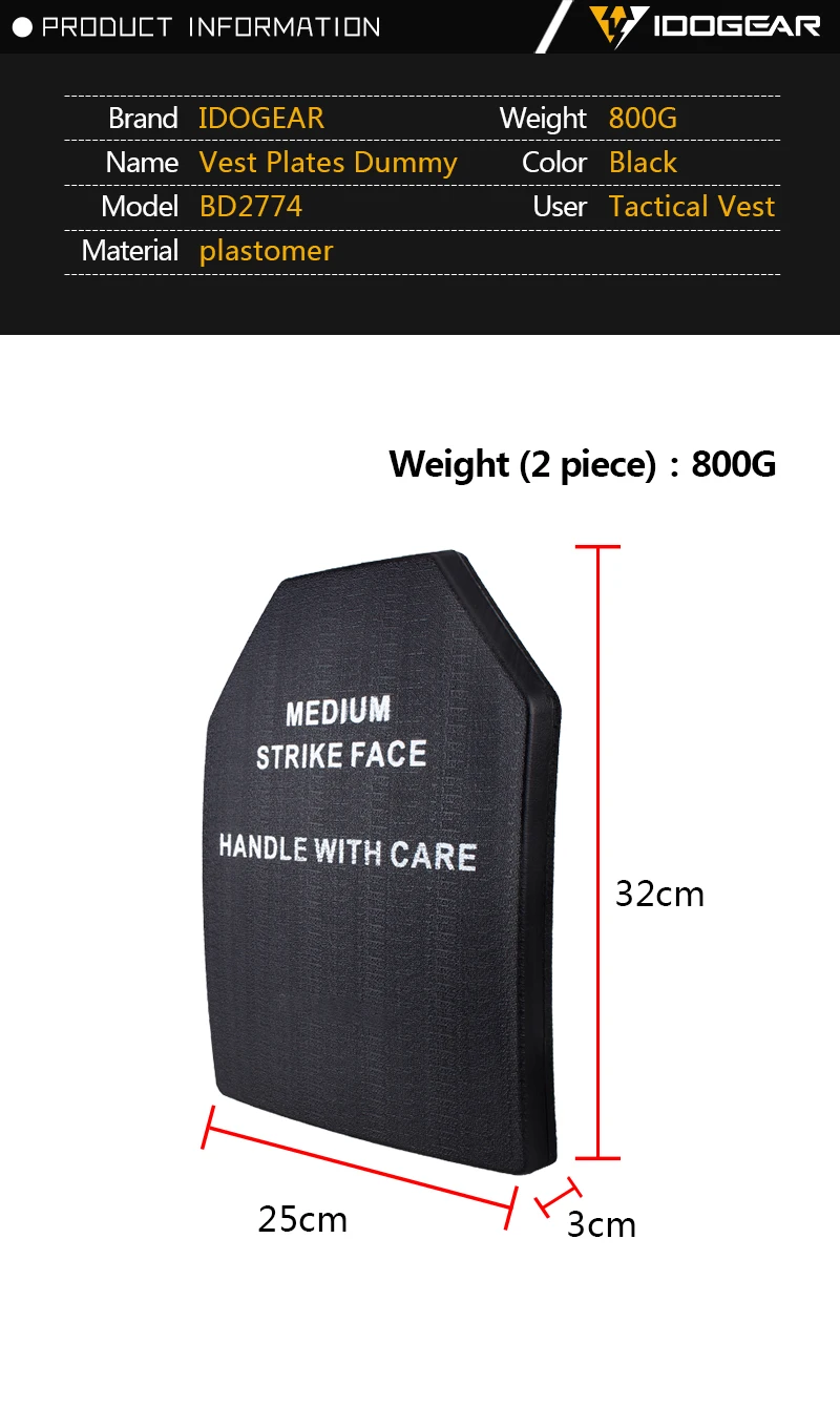 IDOGEAR баллистическая фиктивная пластина набор 9 ''x 12'' аксессуары для переноски панели набор для AVS JPC тактический охотничий жилет бронежилет черный