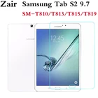 Защитная пленка из закаленного стекла для Samsung Galaxy Tab S2 9,7 дюймов защита для экрана планшета для Samsung SM-T810 T813 T815 T819 с уровнем твердости 9H стекло пленка