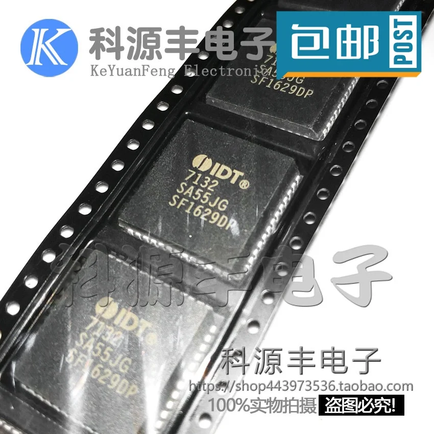 100% новый и оригинальный IDT7132 IDT7132SA55JG PLCC52 IC в наличии | Электроника