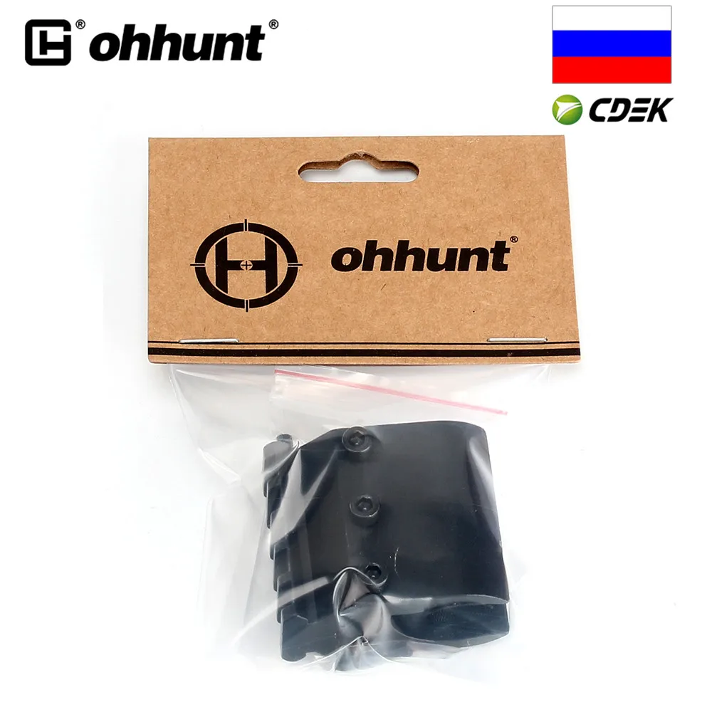 Отправка из России ohhunt 20 мм планка Вивера Пикатинни Базовый адаптер лазерный