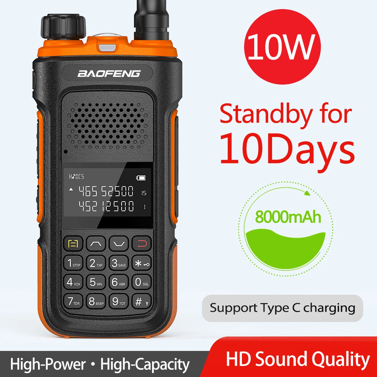 Рация Baofeng Двухдиапазонная UV-10R 136-174 и 400-520 МГц 10 Вт дальность разговора км UV-5R CE FCC