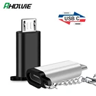 Кабель-адаптер Micro USB папа-мама Type-C