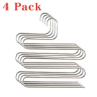 Многофункциональные вешалки для одежды, 4 упаковки, 5 слоев, S-образные, вешалки для хранения штанов, многослойные вешалки для одежды