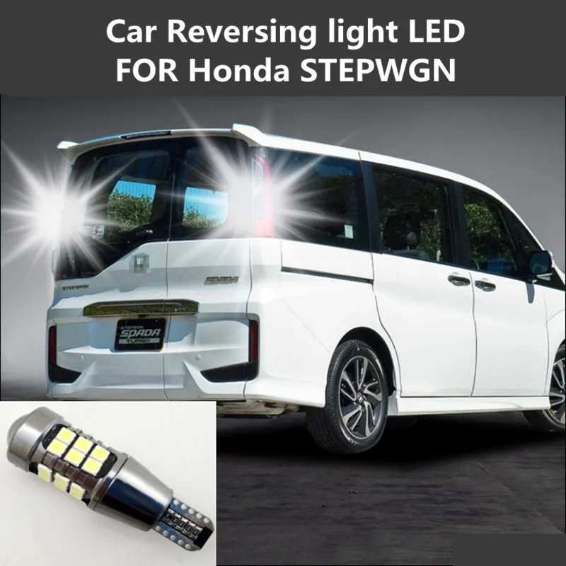 Автомобильный Фонарь светодиодный для Honda STEPWGN T15 12 Вт 6000 К вспомогательный фонарь