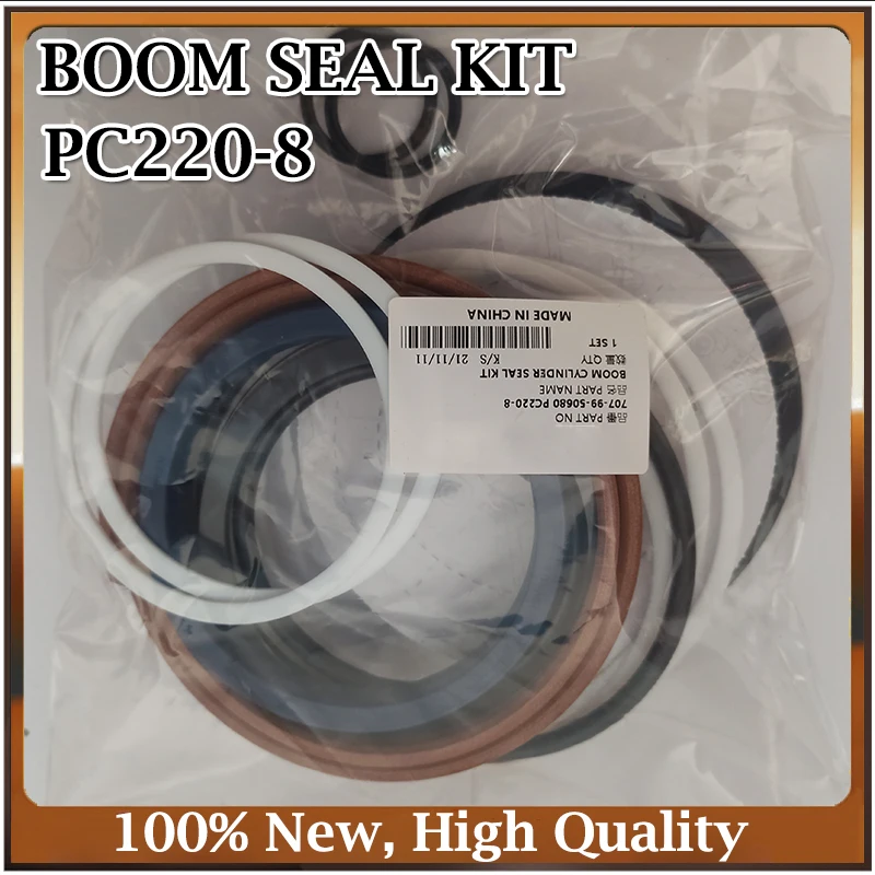 Комплект уплотнений для ремонта гидравлического цилиндра экскаватора 707-98-46280