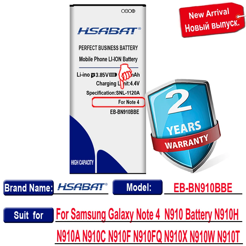 Аккумулятор HSABAT 7100 мАч для Samsung Galaxy Note 4 Note4 N910H N910A N910C N910U N910F N910FQ N910X N910W N910V N910P
