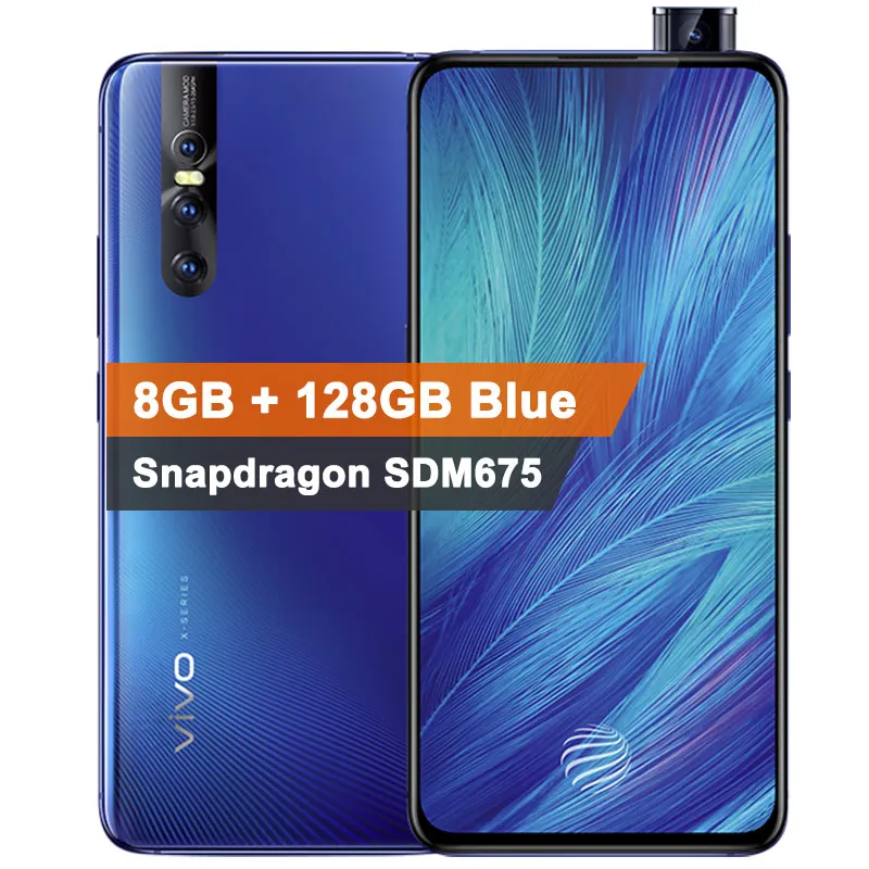 8GB 128GB blue Vivo X27 поддержка глобальной rom Google Play 48.0MP мобильный телефон 8 Гб 128 ГБ 6,3" полный экран Восьмиядерный 4G задний 3 камеры сотовый телефон - Цвет: 8GB 128GB blue