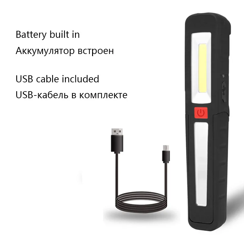 Портативный светодиодный вспышка светильник Батарея встроенный USB Перезаряжаемые 360 градусов вращения рабочий светильник фонарь обслуживание COB вспышка светильник - Испускаемый цвет: Black battery built