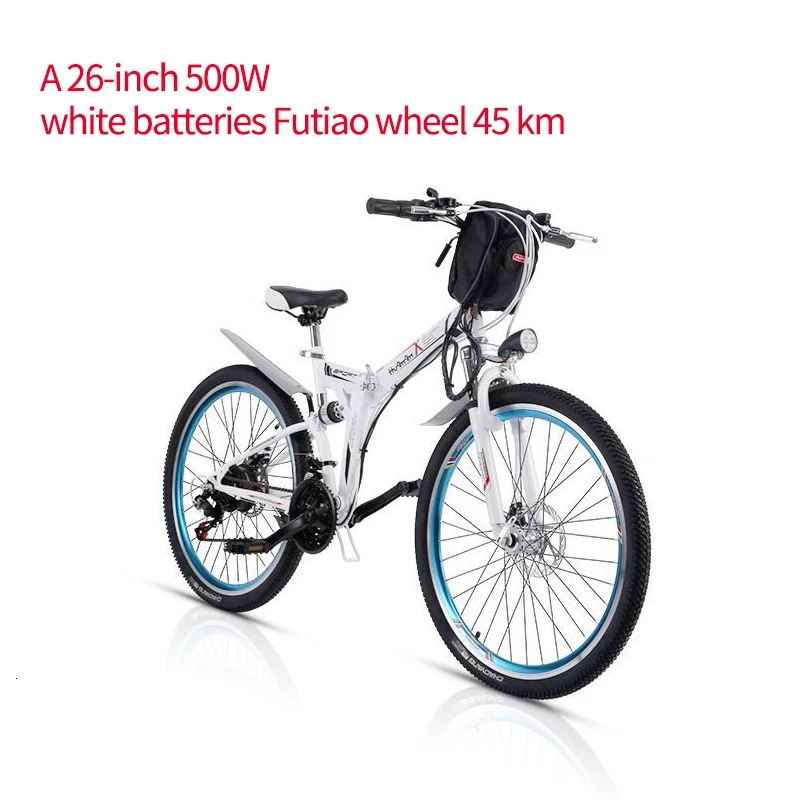 500 электрический велосипед 21 скорость 10ah 48 v Новый w ebike встроенный литиевый