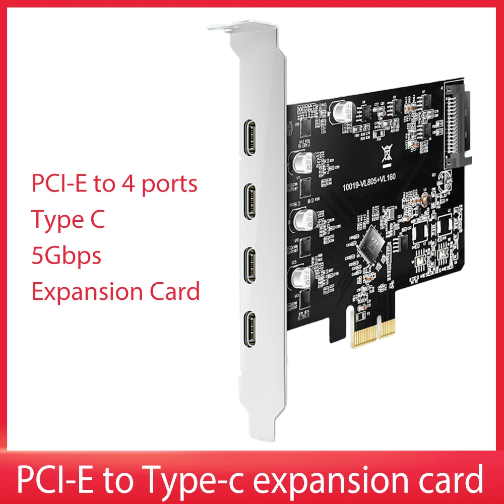 

KC019 PCI-E to Type-C USB 3.1 Expansion Card 5Gbps High Speed Transmission Transfer Card with PCI Express X4/X8/X16