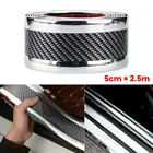 5*250 см защитная полоса для автомобильного бампера, протектор из углеродного волокна для порога двери, Защита краев, защита порога двери багажника, наклейка для автомобиля против царапин