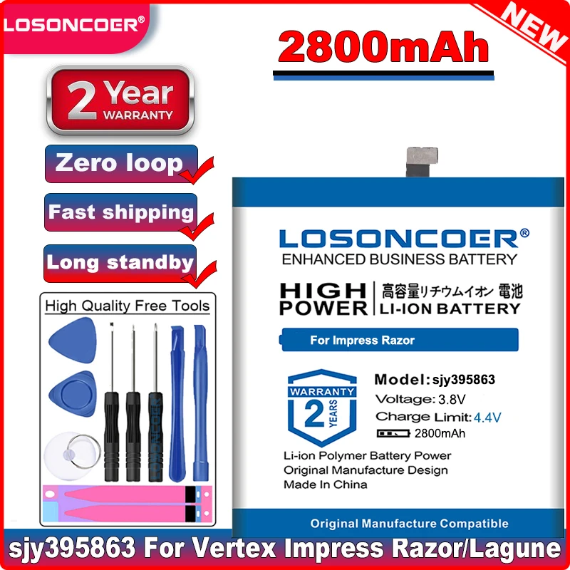 LOSONCOER New Arrivals 2800mAh Top Battery for Vertex Impress Razor Lagune Batteries|Аккумуляторы для мобильных