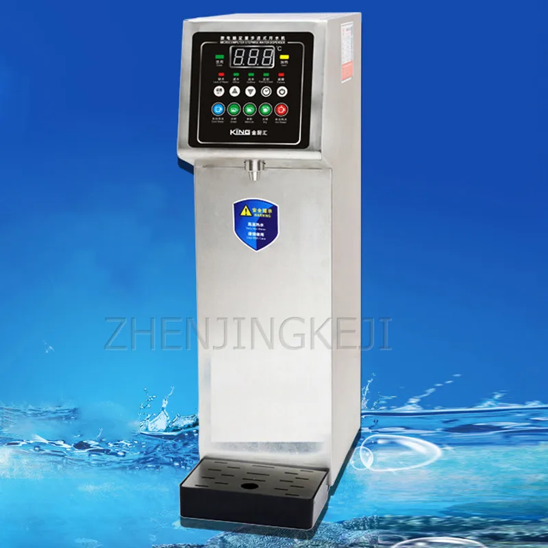 

Quantitative Water Boiler Replenish Layer by Layer Microcomputer Digital Control Stainless Steel Energy-Saving Water Dispenser