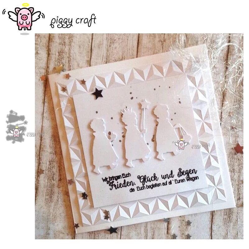 Технические металлические Вырубные штампы форма для вырезания 3 шт. звезда