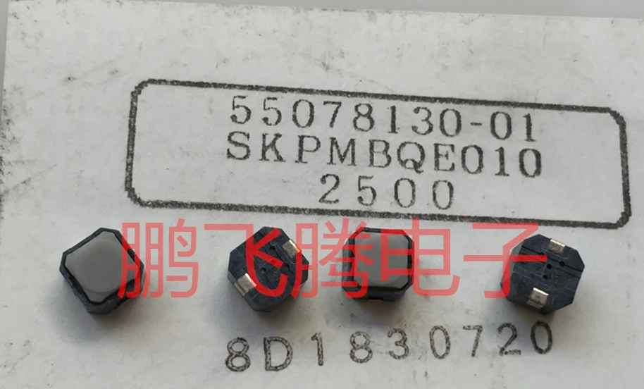 10 шт./лот SKPMBQE010 Japan ALPS автомобильный бесшумный силиконовый тактовый выключатель