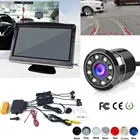 YYZSDYJQ динамическая траектория гусеничная камера 8 ИК Двойной процессор Автомобильный видео датчик парковки парктроник радар 5 дюймов HD зеркало заднего вида монитор