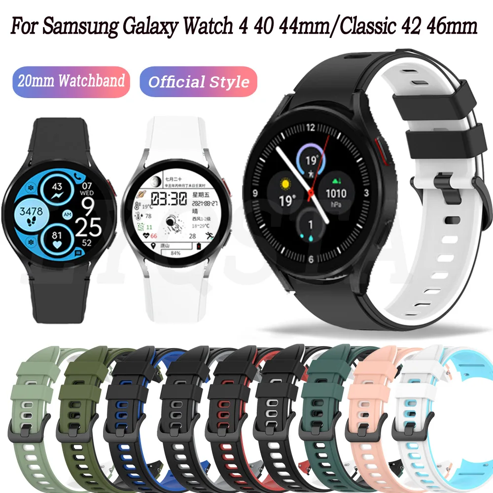 

Silicone Watchband Strap For Samsung Galaxy Watch 4 Classic 46mm 42mm/Watch4 44mm 40mm Curved End Accessory Bracele 갤럭시워치4 스트랩