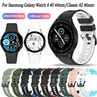 Силиконовый ремешок для часов Samsung Galaxy Watch 4 Classic 46 мм 42 ммWatch 4 44 мм 40 мм