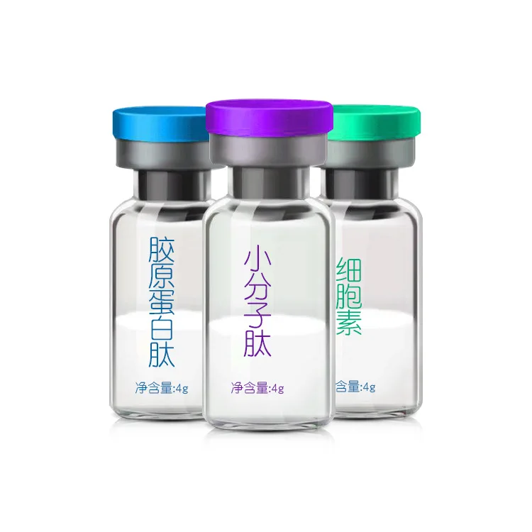 

Cell Pure Pink Prebiotics Powder Collagen Peptide Powder Soybean Peptide Powder Bottled Powder Drink OEM Plain 720 4g Bulk