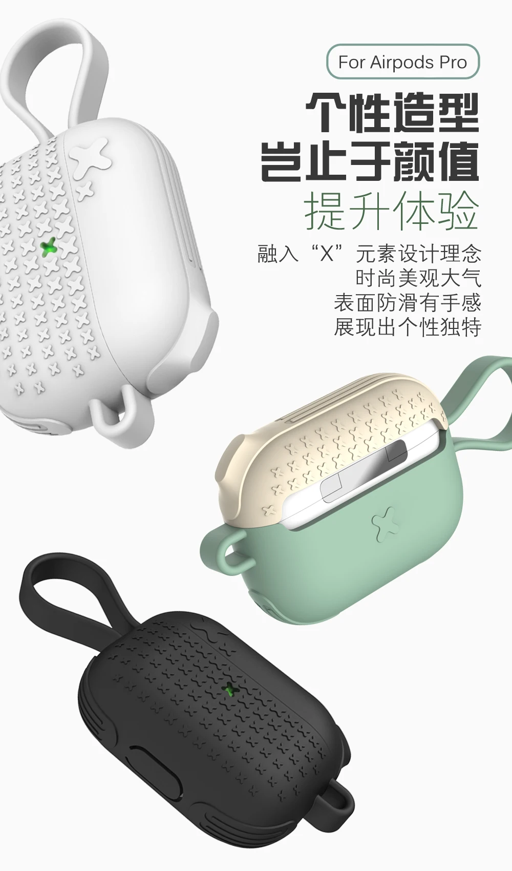 Силиконовый чехол TyRoq для Apple AirPods Pro с брелком, идеально подходит для AirPods Pro, защитный чехол для AirPods 3, противоударный