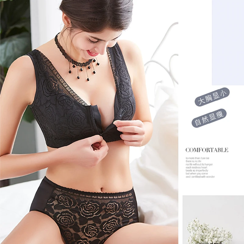 

Woman Bra Front Closure Wireless Push Up Bra Women's Tube Top Adjustment Sexy Plus Size Underwear Breathable Bralette Breast CDE