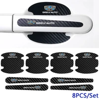 carbon fiber car side door wrist bowl handle protective sticker for geely emgrand ec7 ec8 x7 ge gt gc9 emgrand ev8 ex7 nl3 ck