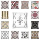 Наволочка Amazigh Kabyle в скандинавском стиле, домашний декор, традиционная декоративная наволочка с геометрическим рисунком