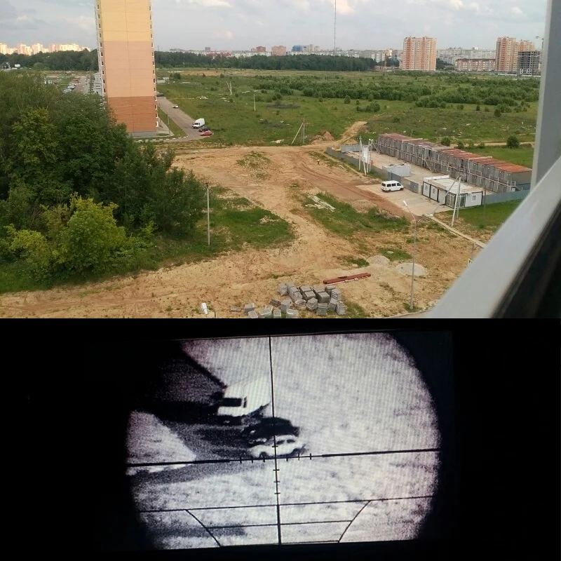 Оптический прицел с инфракрасным ночным видением 850 нм|Ночное видение| |