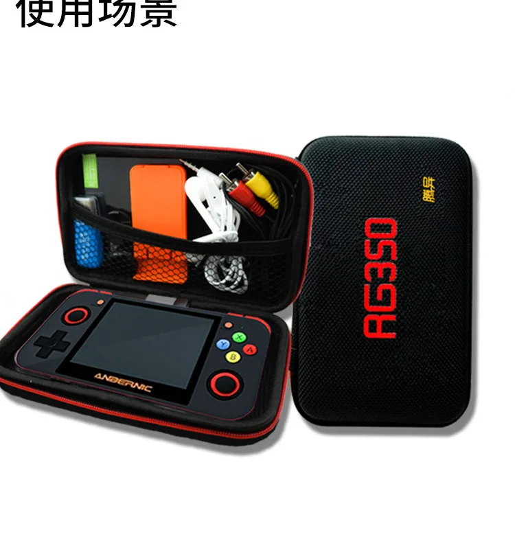 Защитный чехол для игровой консоли в стиле ретро RG350 сумка версии приставки RG 350