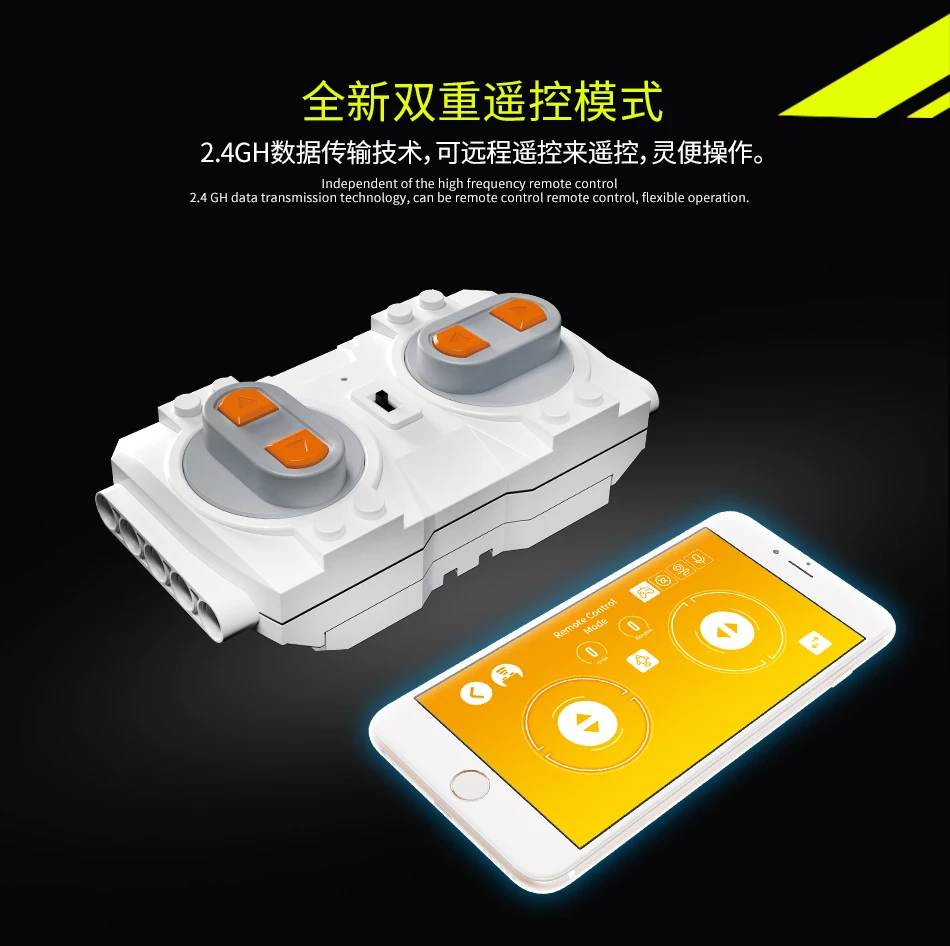 Technic RC Гусеничный гоночный автомобиль строительные блоки Электрический Мотор мощность дистанционное управление функция кирпичи автомобиль игрушки для детей