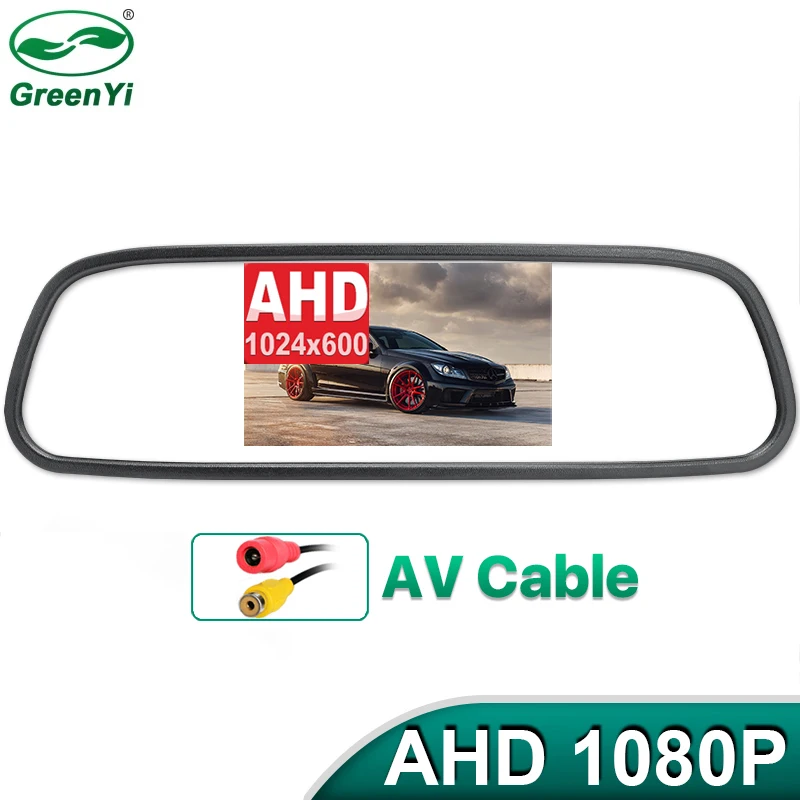 HD AHD 5 дюймов Автомобильный внутри Зеркало заднего вида для контроля уровня