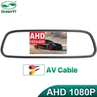 HD AHD 5 дюймов Автомобильный внутри Зеркало заднего вида для контроля уровня сахара в крови с 170 градусов объектив с рыбий глаз 1920x1080P автомобиля AHD камера заднего вида Камера