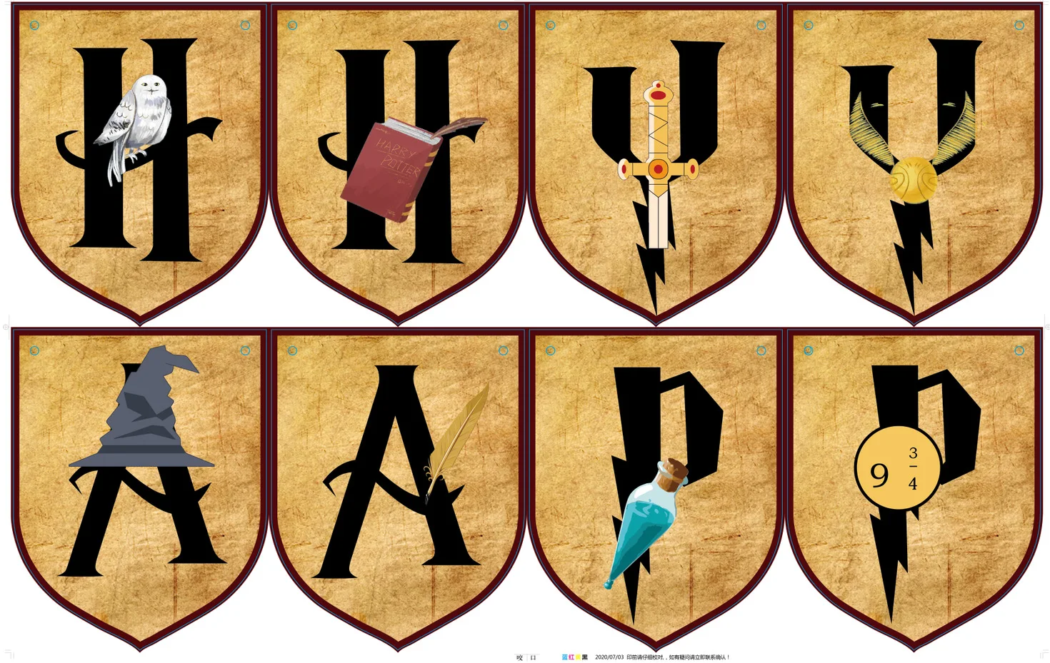 Баннер для кино и ТВ флаг украшение вечерние подвесная картина горшки воздушный