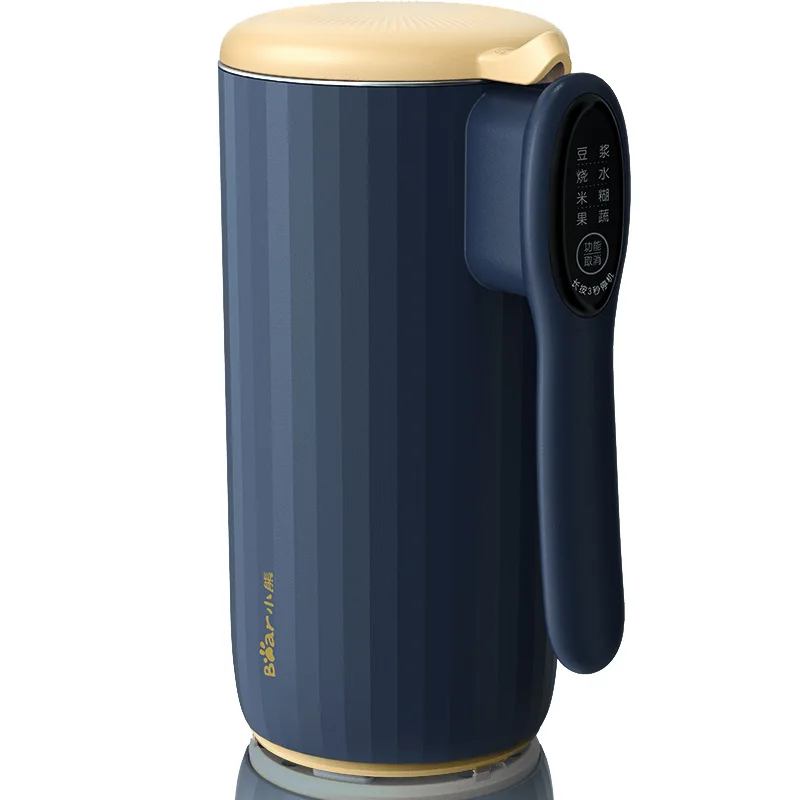 220V 300ML бытовая электрическая соковыжималка многофункциональный автоматический