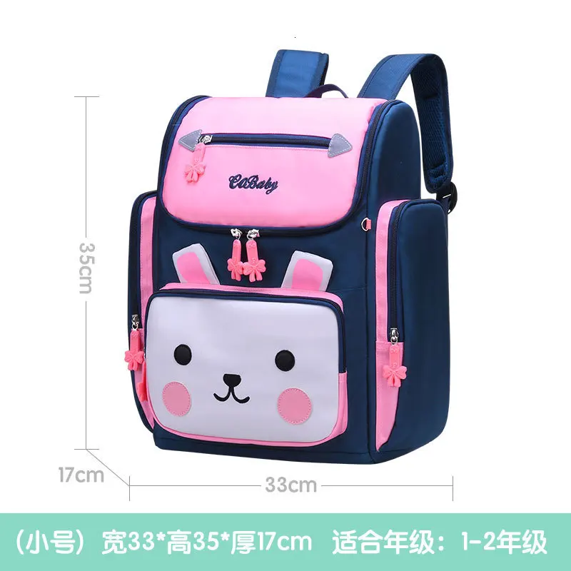 Модная детская сумка для книг дышащие рюкзаки детские школьные сумки женский