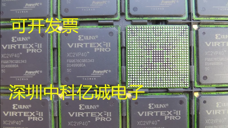 

XC2VP40-5FGG676I XC2VP40-5FG676C XC2VP40 BGA