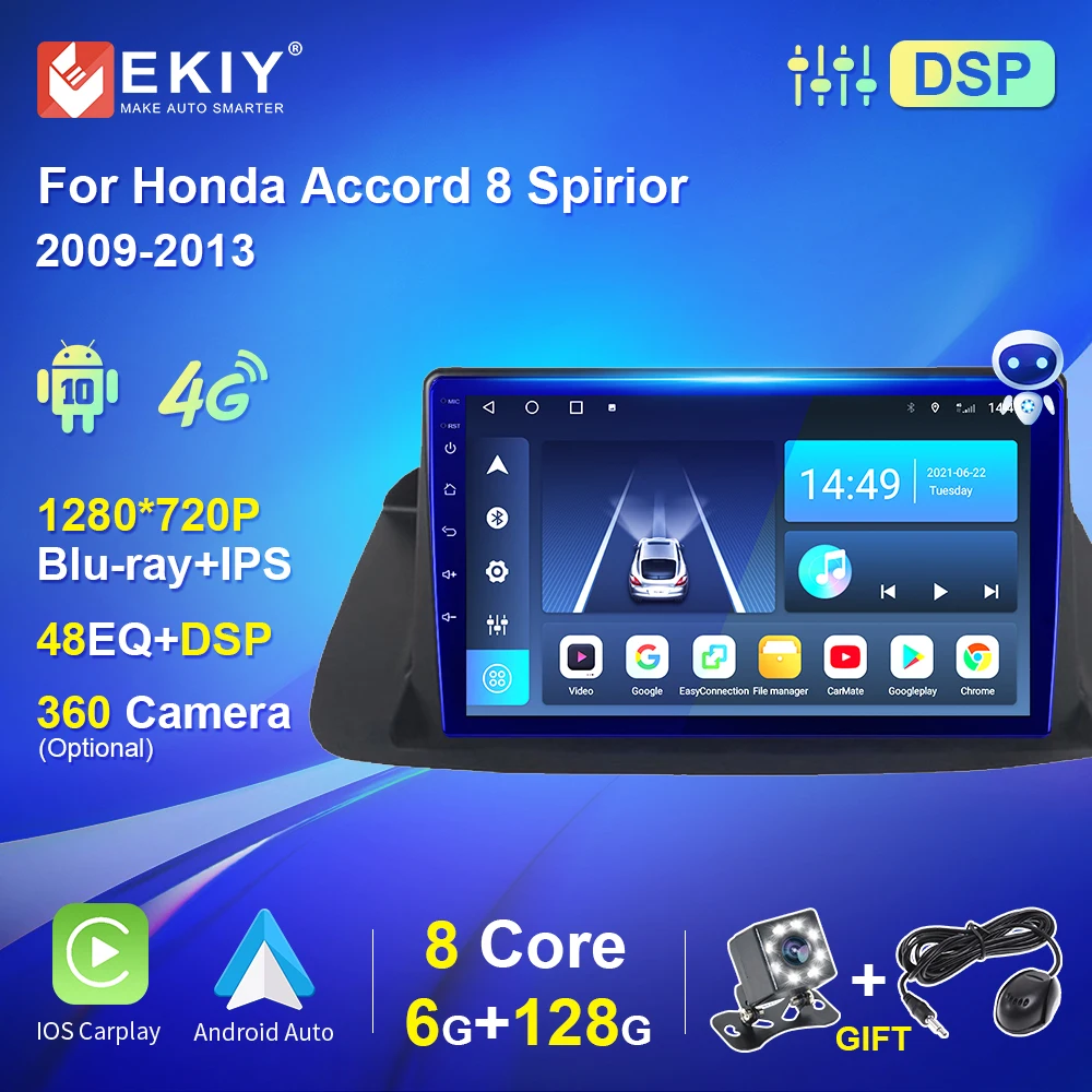 

For Honda Accord 8 Spirior 2009-2013 2din Car Radio Autoradio Stereo DVD Player Android Auto Carplay Touch Screen Navigation GPS