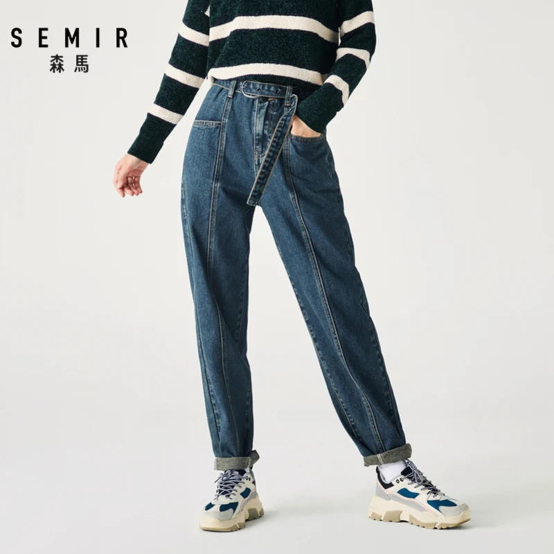 Джинсы SEMIR женские с высокой талией элегантные свободные штаны длинные тонкие