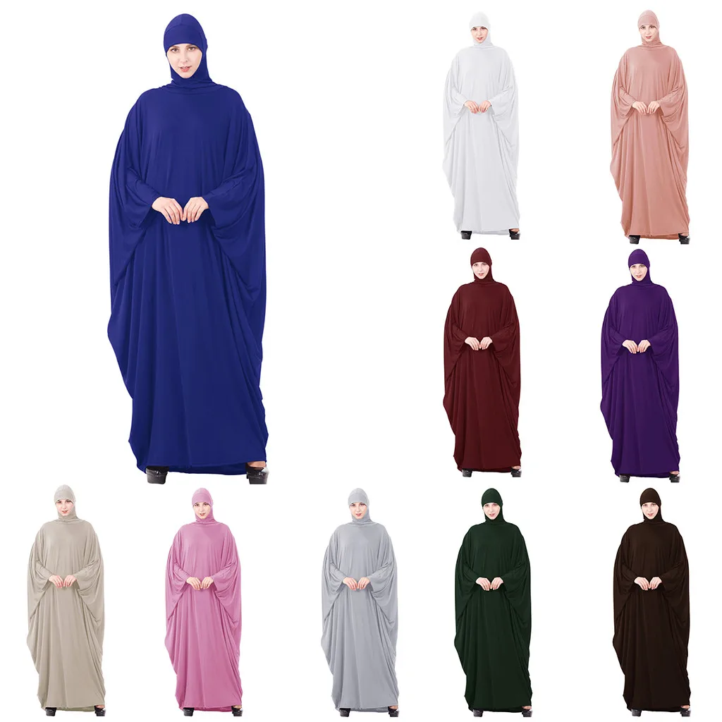 Эластичное мусульманское платье для женщин Элегантное Длинное женские мягкие