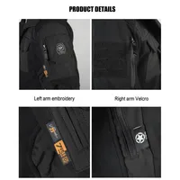 Флисовая куртка#1