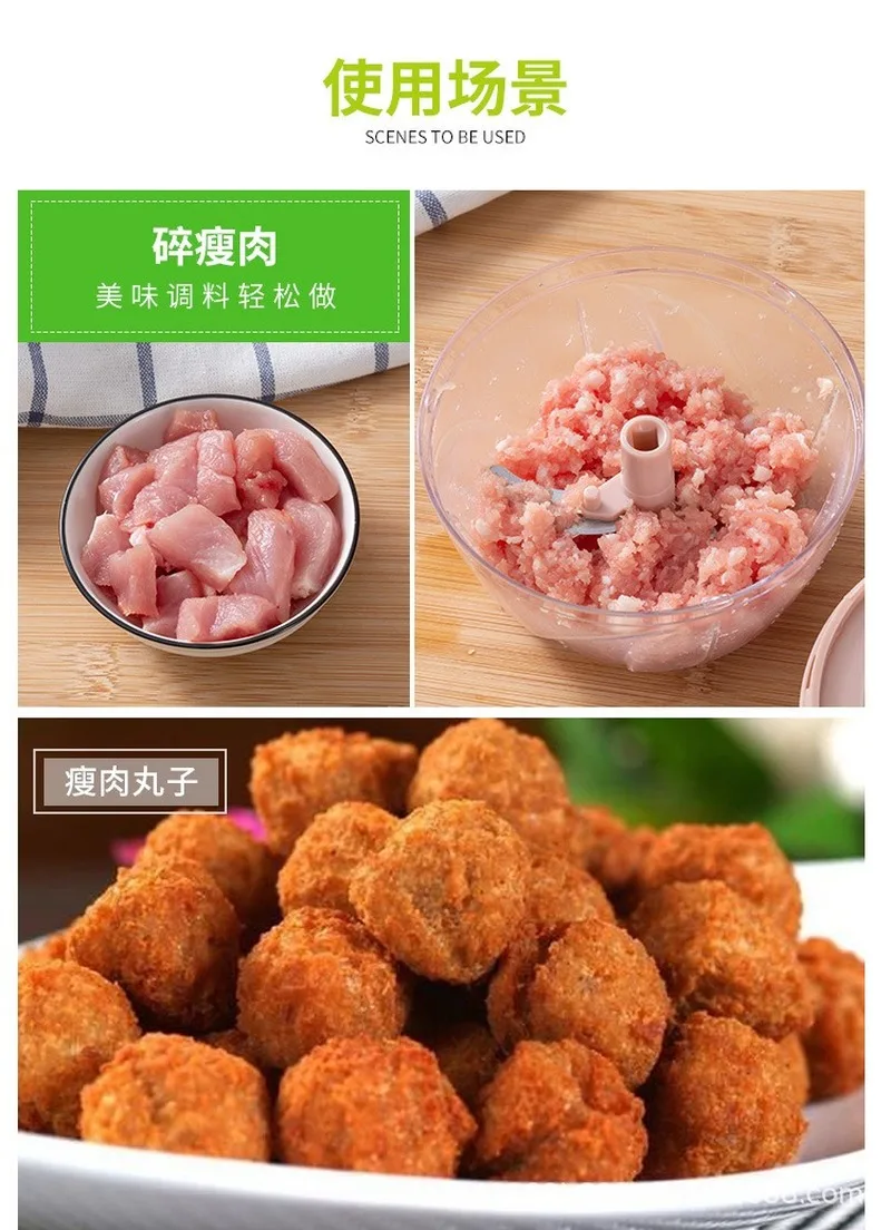 Многофункциональный ручной кухонный комбайн измельчитель овощей и фруктов для