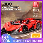 Высокотехнологичная модель автомобиля MOULD KING MOC, модель родстер приложения, строительные блоки, сборные кирпичи, детские развивающие игрушки сделай сам, рождественские подарки