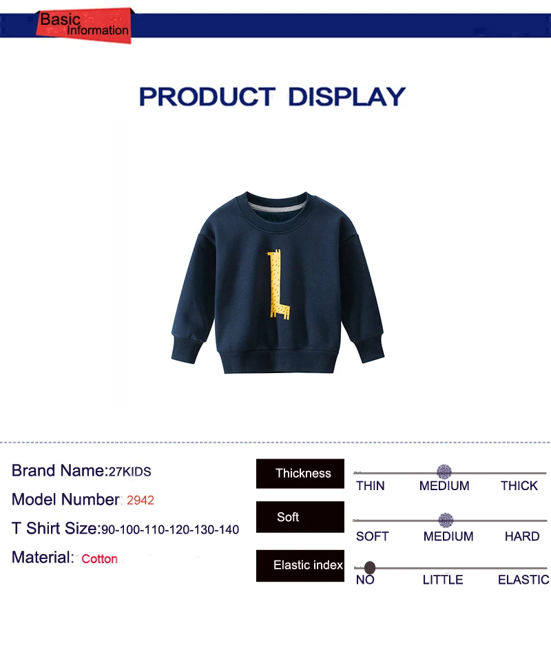 Детская теплая зимняя одежда с длинным рукавом изображением жирафа | Мать и