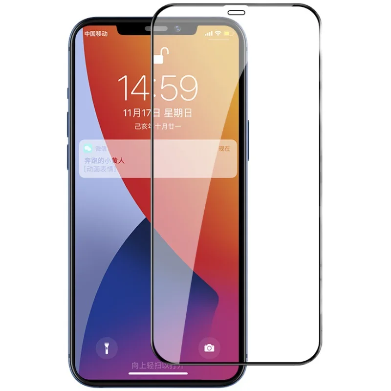 

2 Pcs Full Cover Tempered Glass For VIVO Y73S Y53S Y70S Y52S Y51S Y30 Y31S IQOO 5 IQOO3 Pro 5G Shockproof Screen Protector Glass