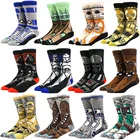 Чулки из фильма 